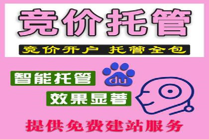 知乎信息流广告效果评估方法